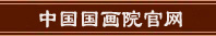 йԺվҳ